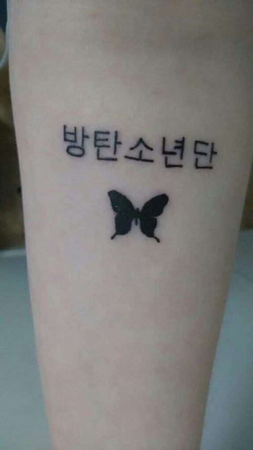 BTS tatoos 200 gợi ý hình xăm BTS đẹp của các ARMY toàn cầu  BlogAnChoi