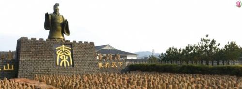 Lăng mộ Tần Thủy Hoàng – Kiến trúc độc đáo
