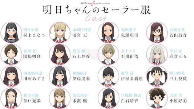 2022 Anime waifu của Akebi-chan No Sailor Fuku kết thúc lịch phát sóng, công bố dàn diễn viên lồng tiếng xuất sắc