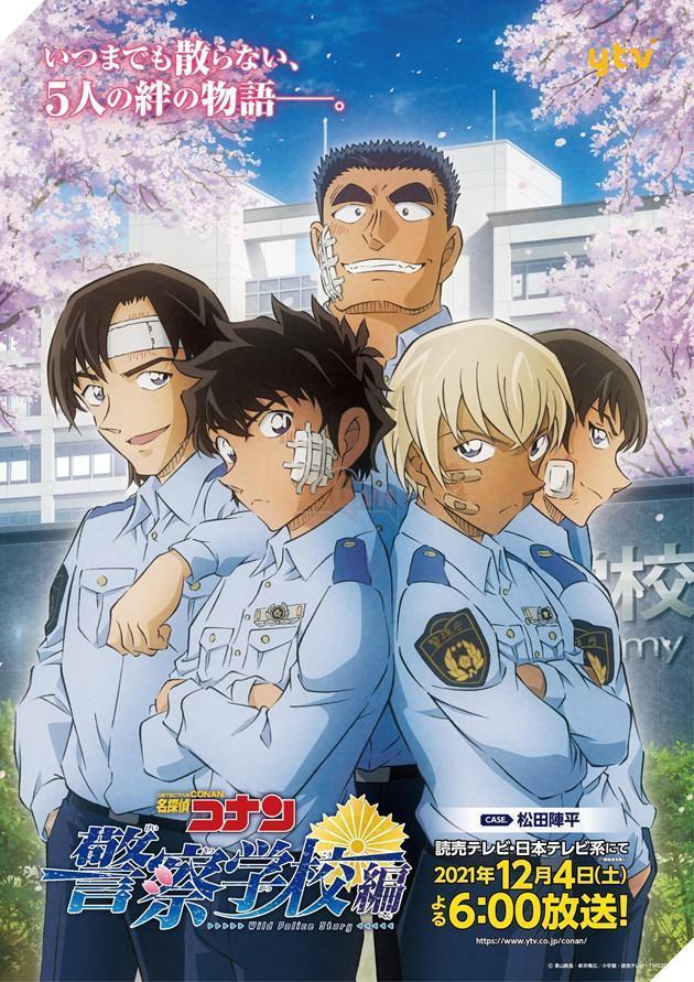 HOT: Anime spin-off của bom tấn nổi tiếng Thám Tử Lừng Danh Conan: Học Viện Cảnh Sát sẽ lên sóng vào ngày 3/12