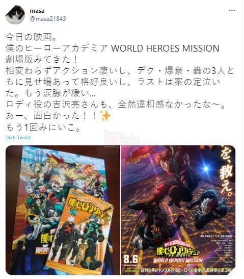 Đánh giá My Hero Academia: The Movie: World Hero's Mission