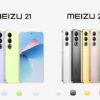 Meizu 21 trình làng: viền màn hình siêu mỏng, Snapdragon 8 Gen 3, giá từ 11,6 triệu đồng