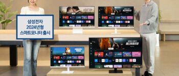 Samsung ra mắt 3 phiên bản màn hình thông minh mới, có đủ ứng dụng như TV, giá từ 6 triệu