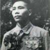 Chân dung anh hùng Nguyễn Văn Tý.  Ảnh: baotanglichsu.vn