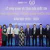 Bà Nguyễn Thị Doan và ông Phan Tâm tham dự Lễ vinh danh và trao giải IOE