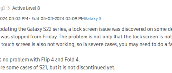 Nóng! One UI 6.1 cho dòng Galaxy S22 bị tạm dừng do gặp lỗi nghiêm trọng